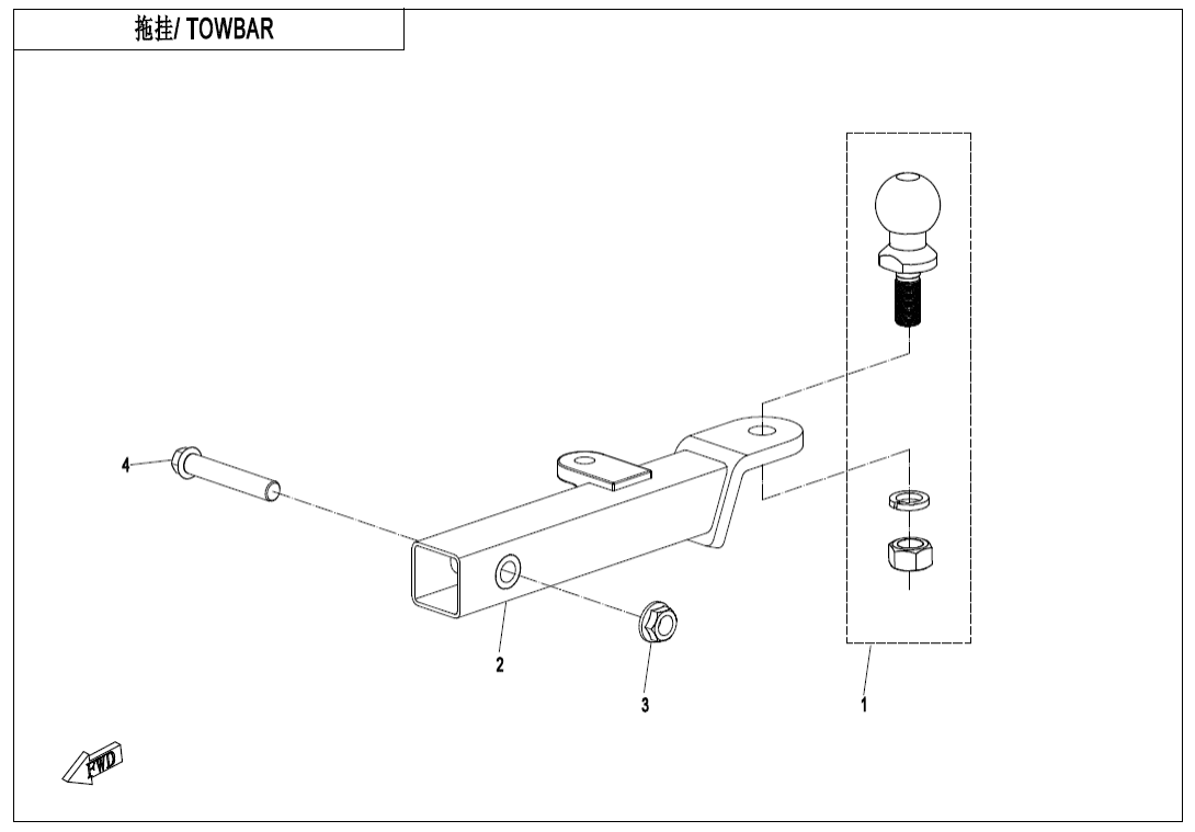 F40-A TOWBAR(BOLT CONNECTION )