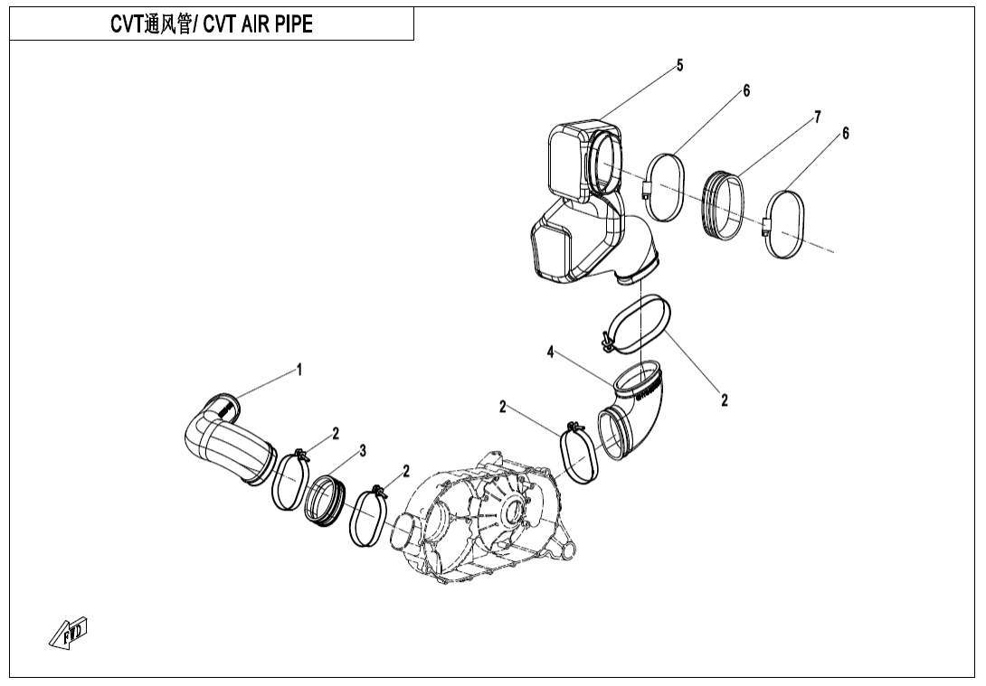 F00-2 CVT AIR PIPE@^SIDE COVER