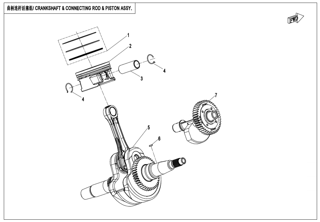 E04 CRANKSHAFT @^ CONNECTING ROD @^ PISTON ASSY.