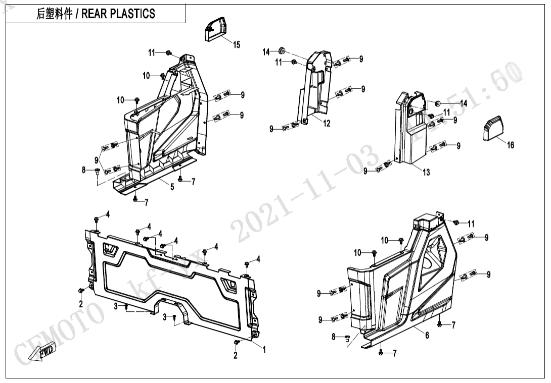 F04-5-V1 REAR PLASTICS