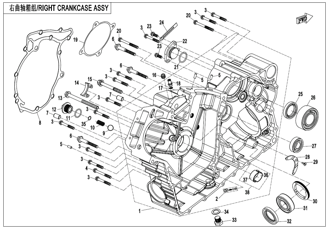 E01-2-B-V2 RIGHT CRANKCASE ASSY