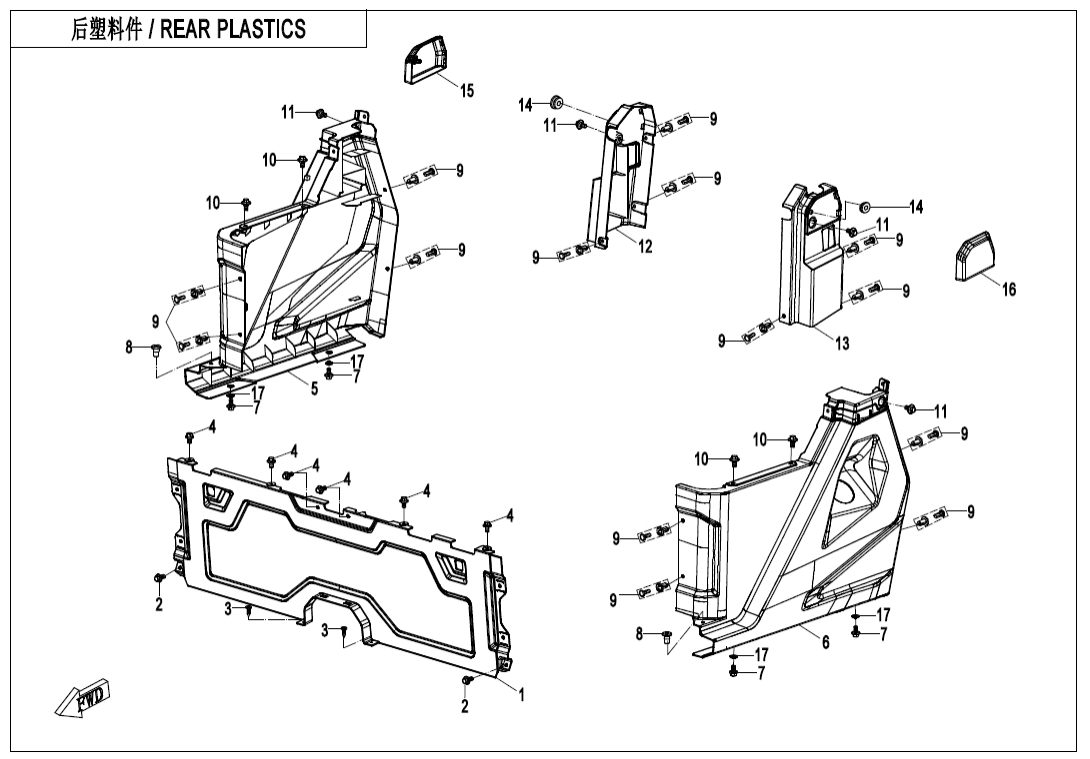 F04-5-V3 REAR PLASTICS