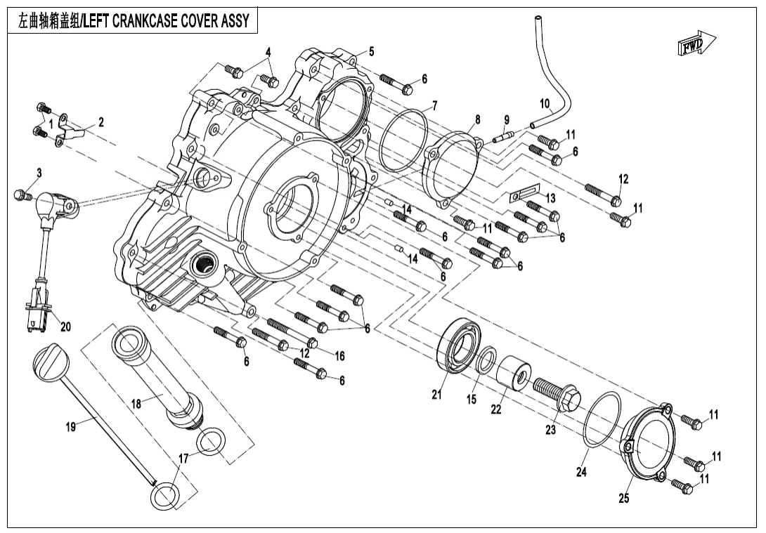 E01-4-V4 LEFT CRANKCASE COVER ASSY.