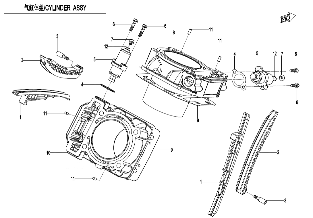 E02-3-V2 CYLINDER BODY ASSY.