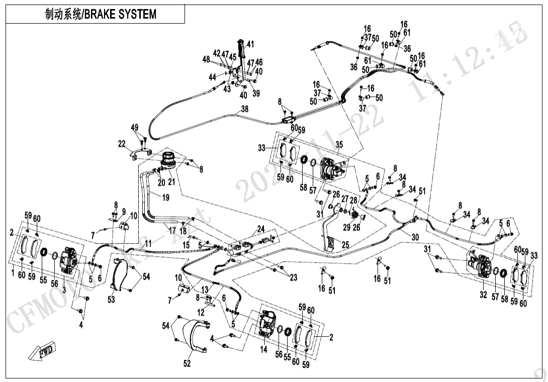 F08 BRAKE SYSTEM