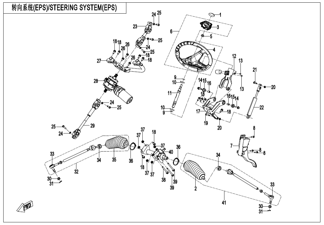 F10-V2 STEERING SYSTEM(EPS)