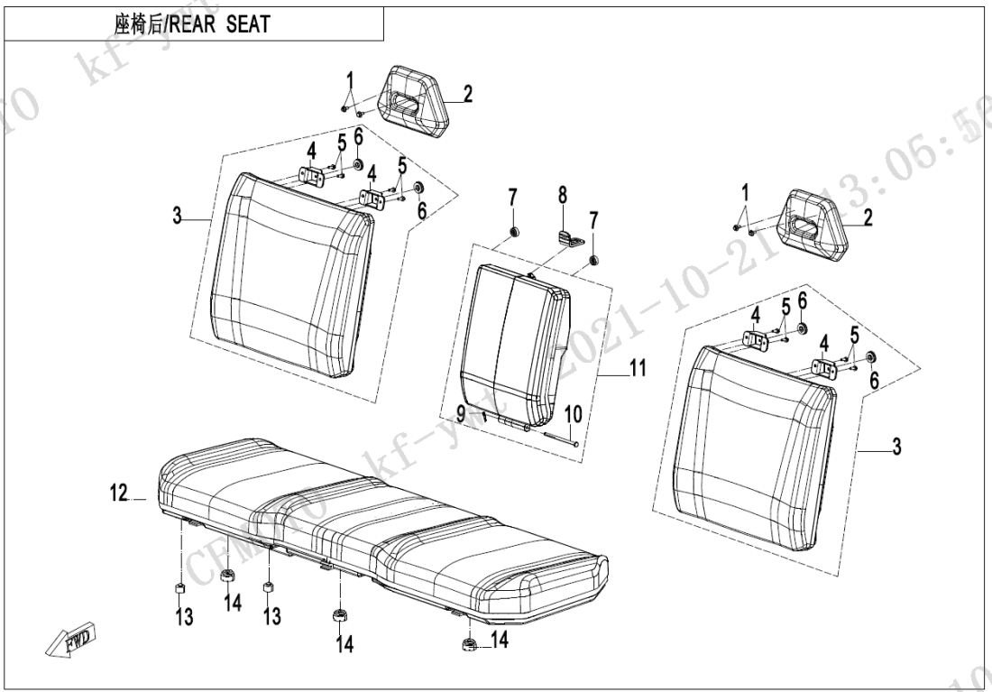 F13-2 REAR SEAT