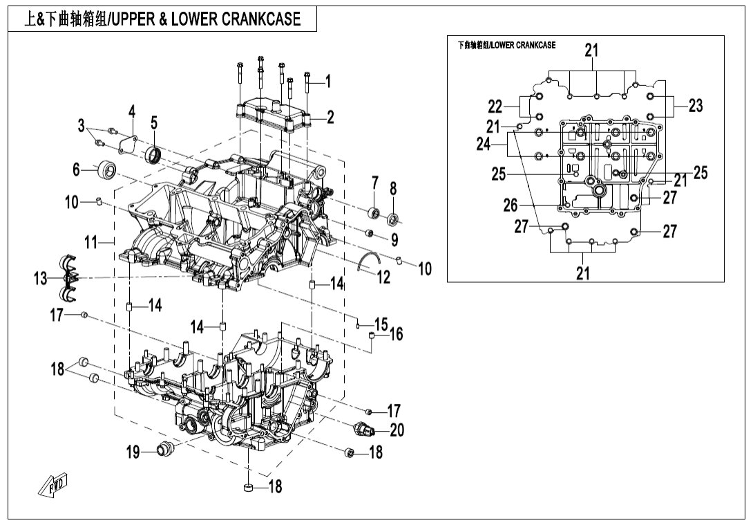 E01-1 UPPER @^ LOWER CRANKCASE ASSY