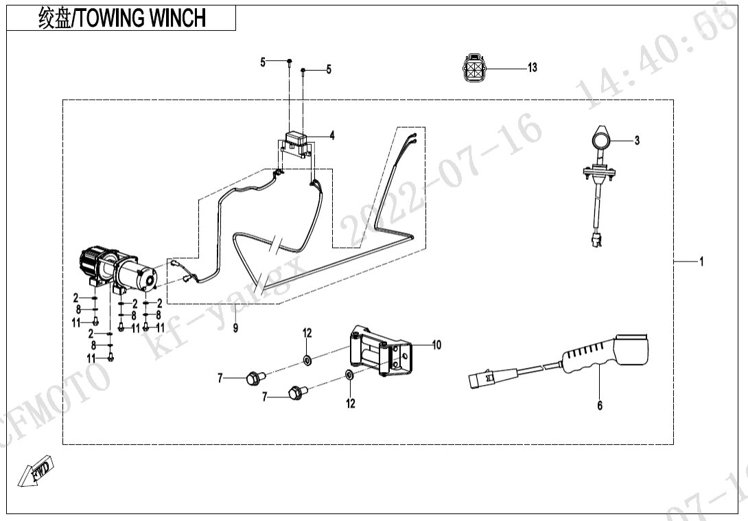 F15-2 TOWING WINCH