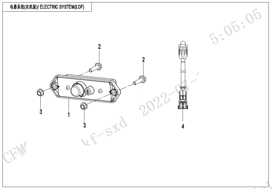 F15-4 ELECTRIC SYSTEM(LOF)