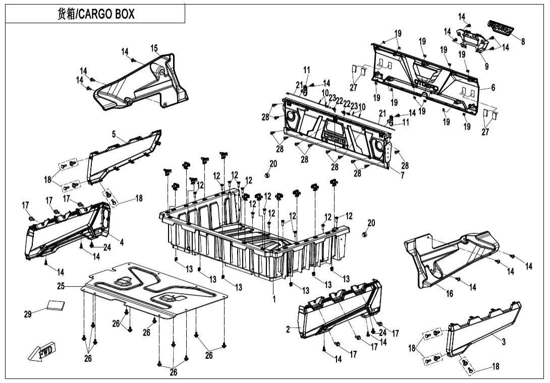 F22-1 CARGO BOX