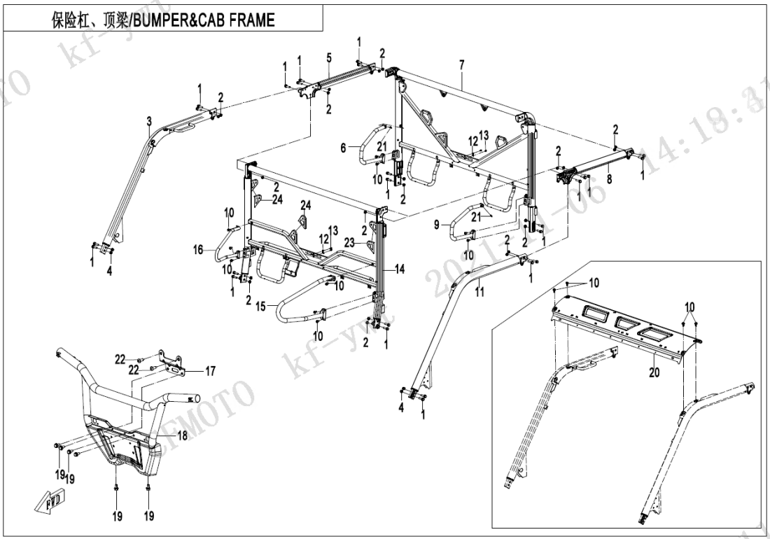 F23-V1 BUMPER @^ CAB FRAME