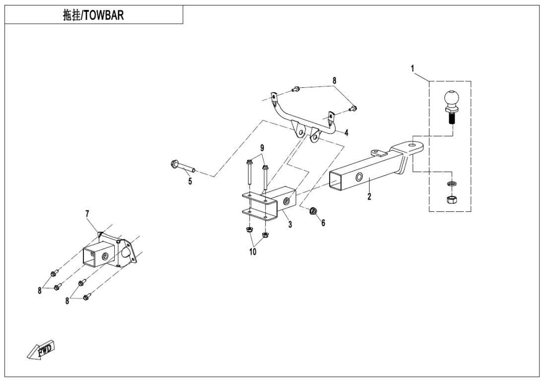 F40 TOWBAR(TRAILER REINFORCEMENT EQUIPMENT)