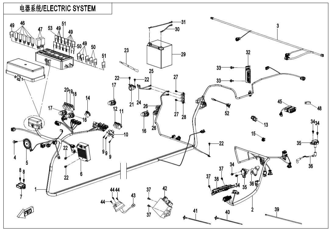 F15-1-V2 ELECTRIC SYSTEM