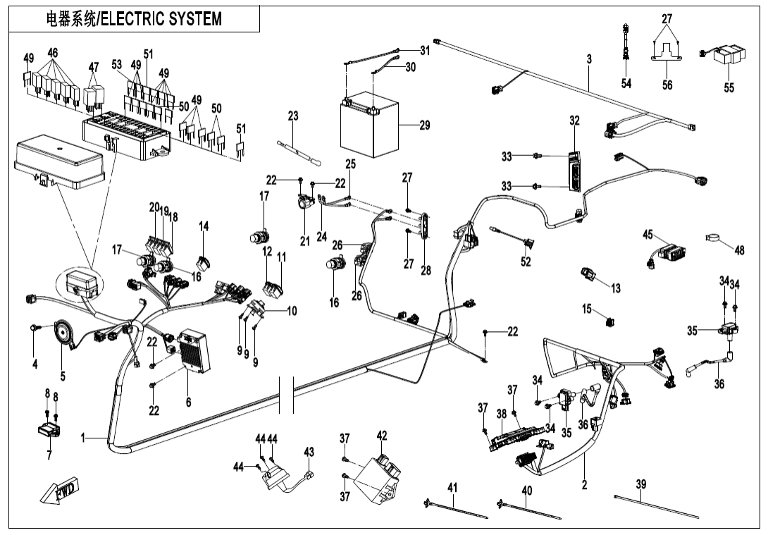 F15-1-V3 ELECTRIC SYSTEM
