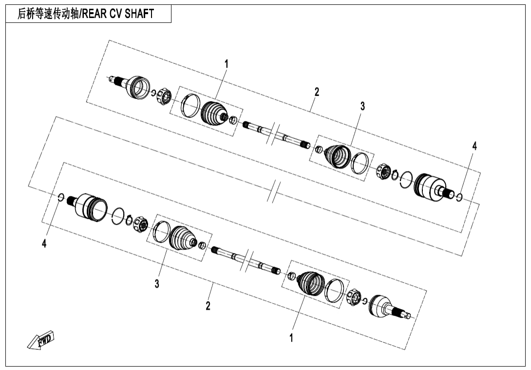 F28 REAR CV SHAFT