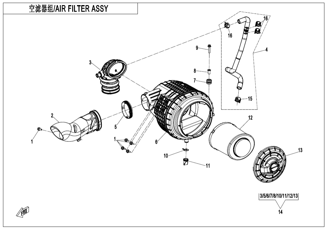 F41-V2 AIR FILTER ASSY
