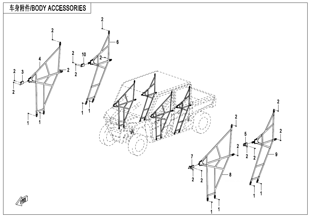 F26-1-V2 BODY ACCESSORIES