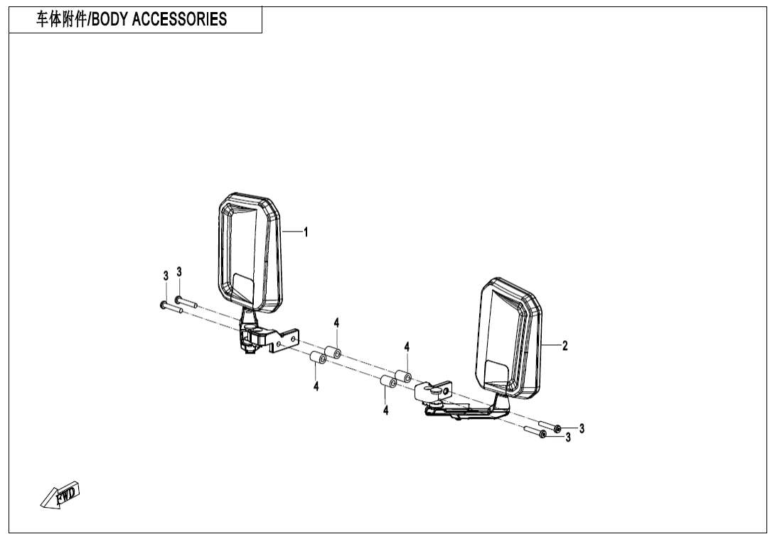 F26-2 BODY ACCESSORIES