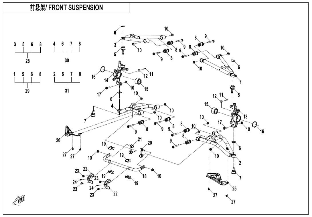 F05-1 FRONT SUSPENSION