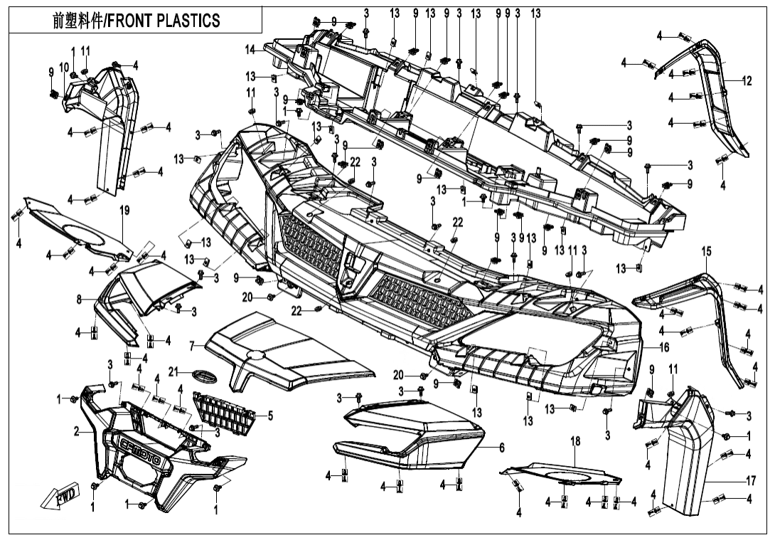 F04-1 FRONT PLASTICS
