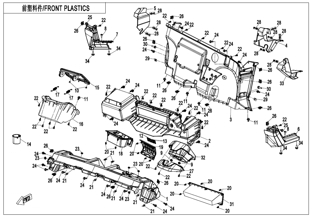 F04-2-B-V2 FRONT PLASTICS(FOR TFT)