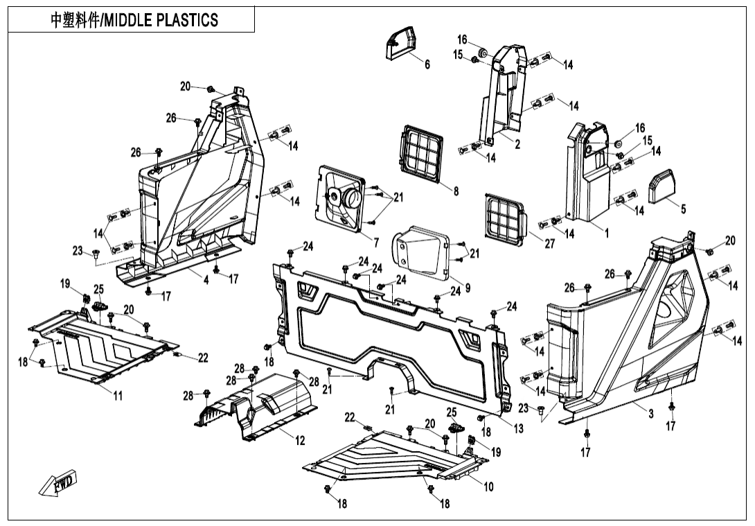 F04-3-V2 MIDDLE PLASTICS