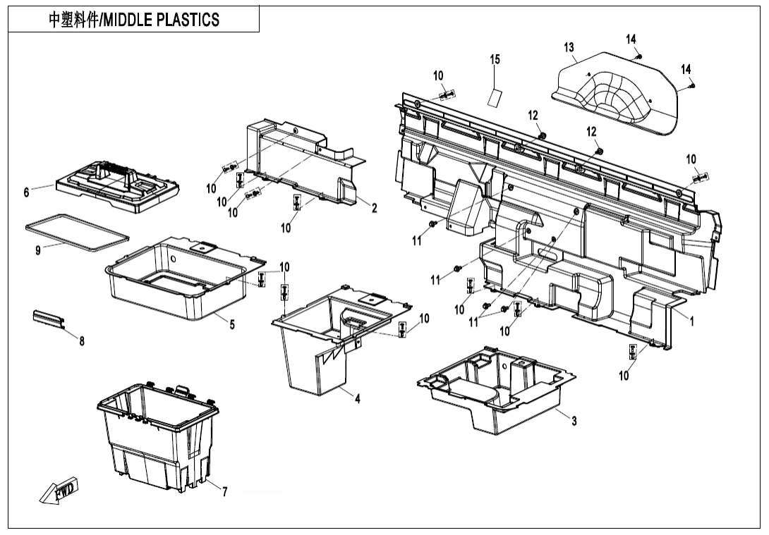 F04-4-V2 MIDDLE PLASTICS