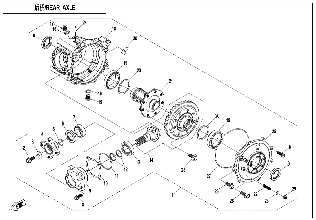 F33-B REAR AXLE(NO DIFFERENTIAL)