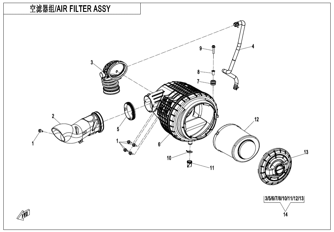 F41-V1 AIR FILTER ASSY