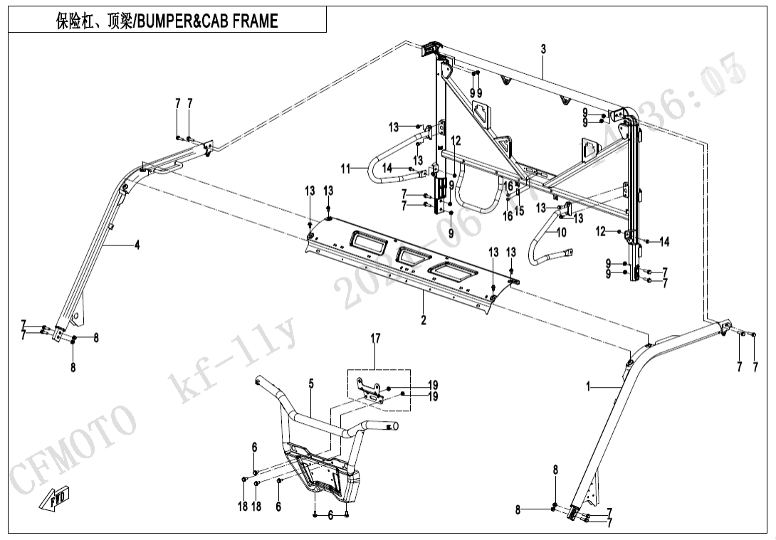 F23-V1 BUMPER @^ CAB FRAME