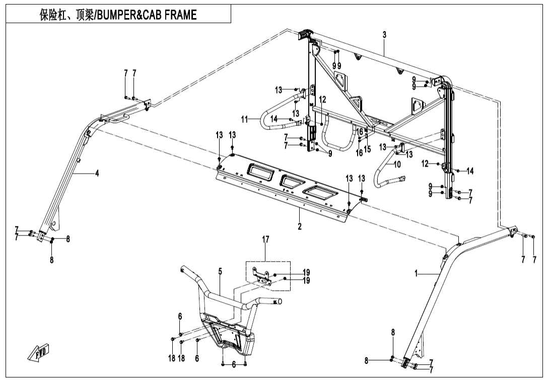 F23-V2 BUMPER @^ CAB FRAME