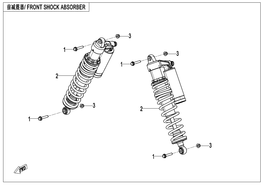 F05-2 FRONT SHOCK ABSORBER
