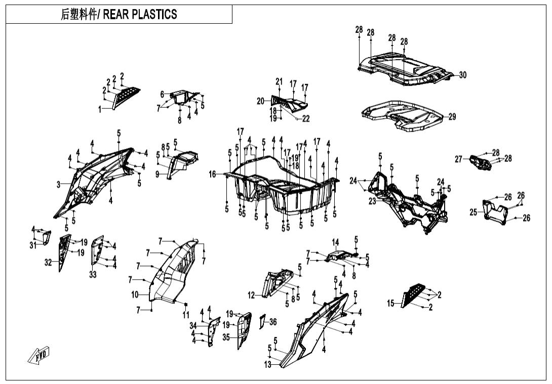 F04-5 REAR PLASTICS