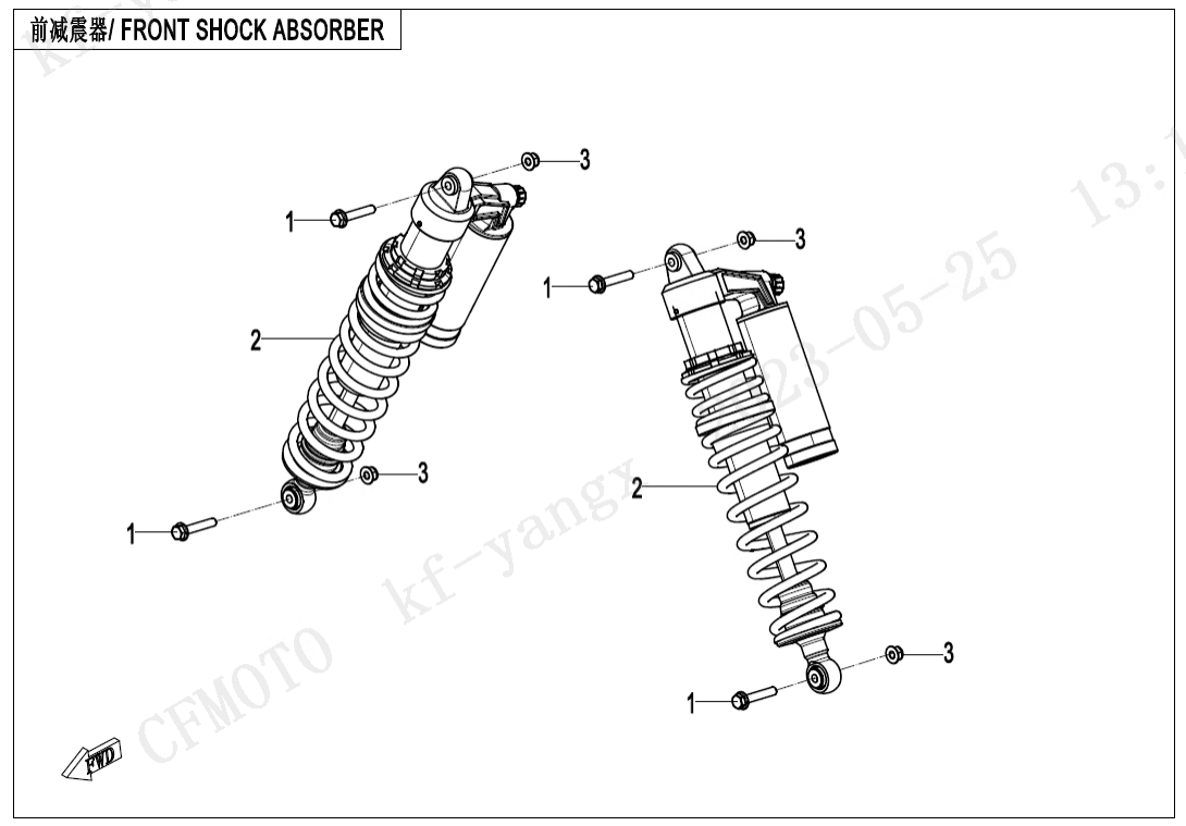 F05-2-B FRONT SHOCK ABSORBER(BIG CYLINDER)
