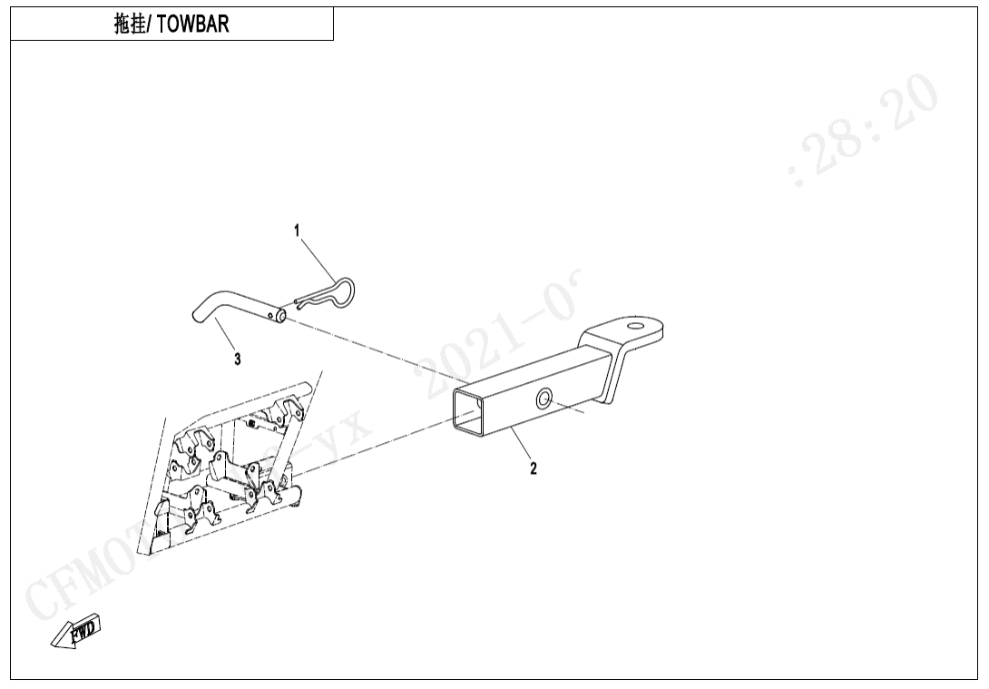 F40-B TOWBAR(PIN SHAFT CONNECTION )