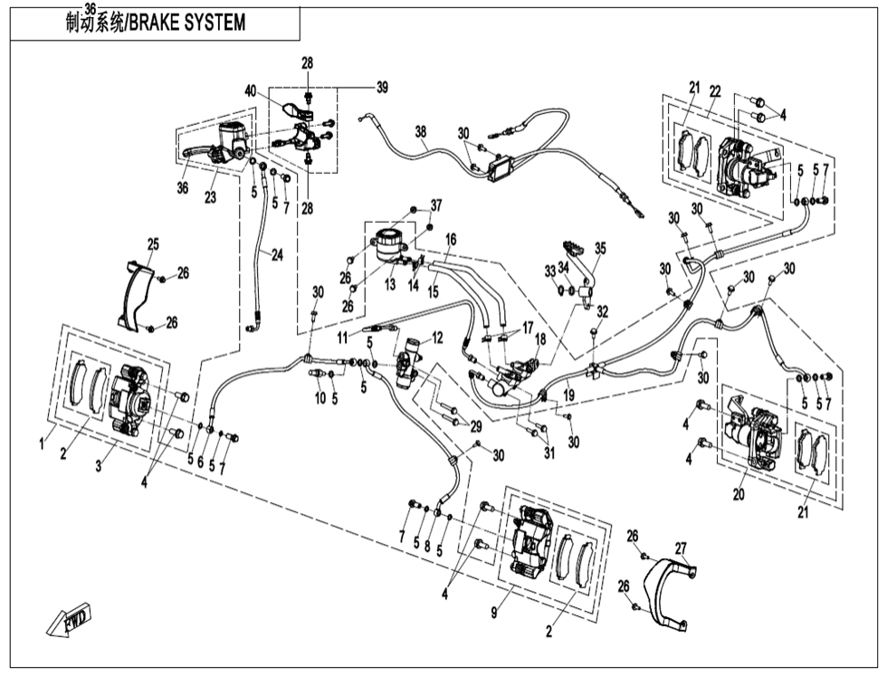 F08-A-V2 BRAKE SYSTEM(ORDINARY)