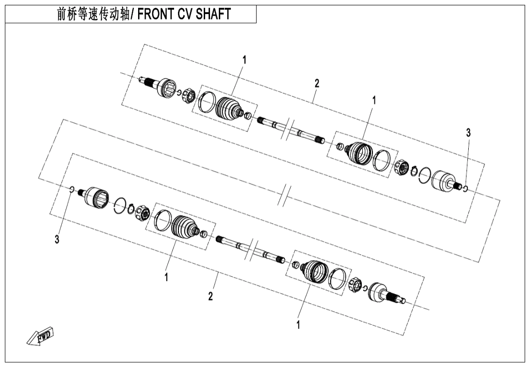 F27-A FRONT CV SHAFT