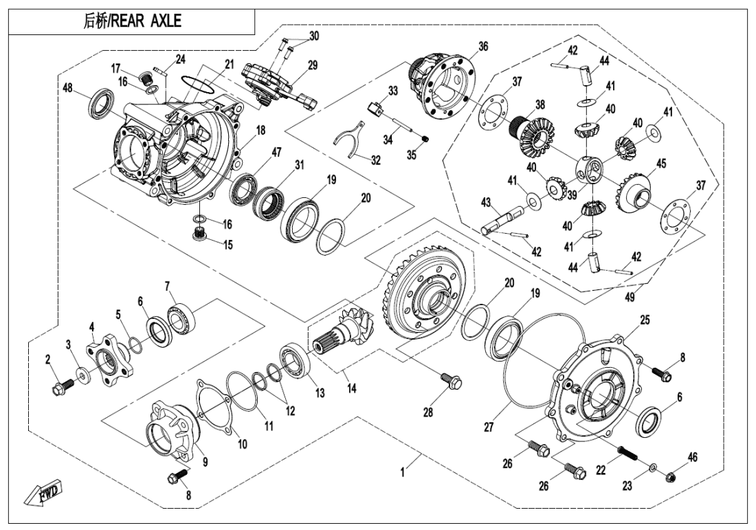 F33-A REAR AXLE(ON CAMMAND)