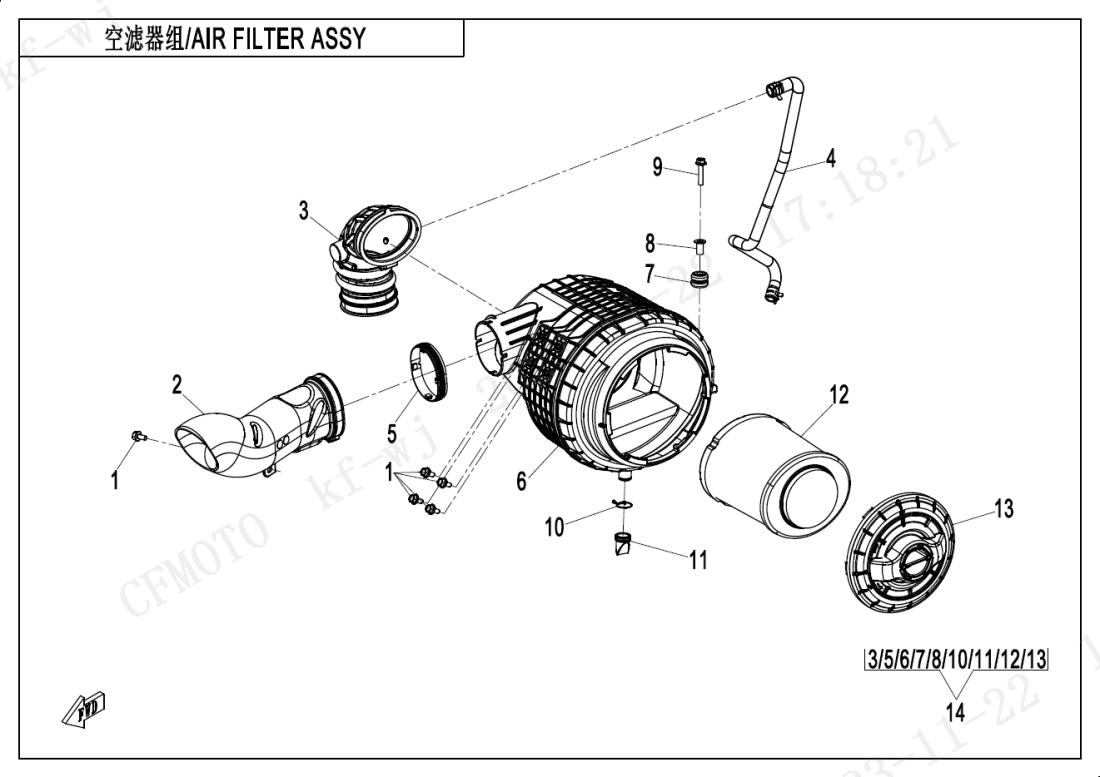 F41 AIR FILTER ASSY