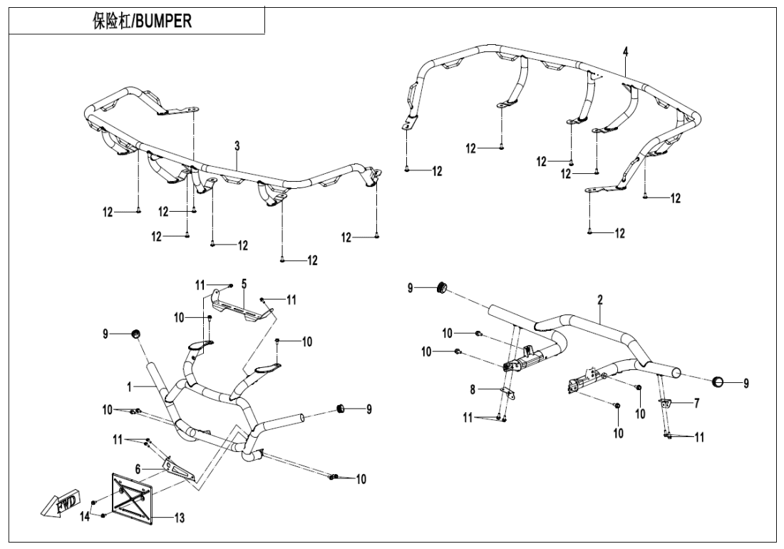 F80-2 BUMPER(OVERLAND,167)