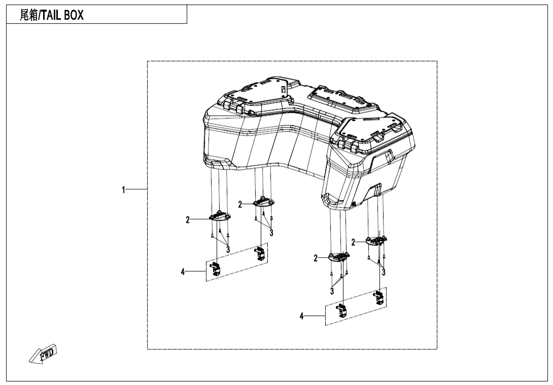 F80-5-A TAIL BOX(OVERLAND,SINGLE BOXE)