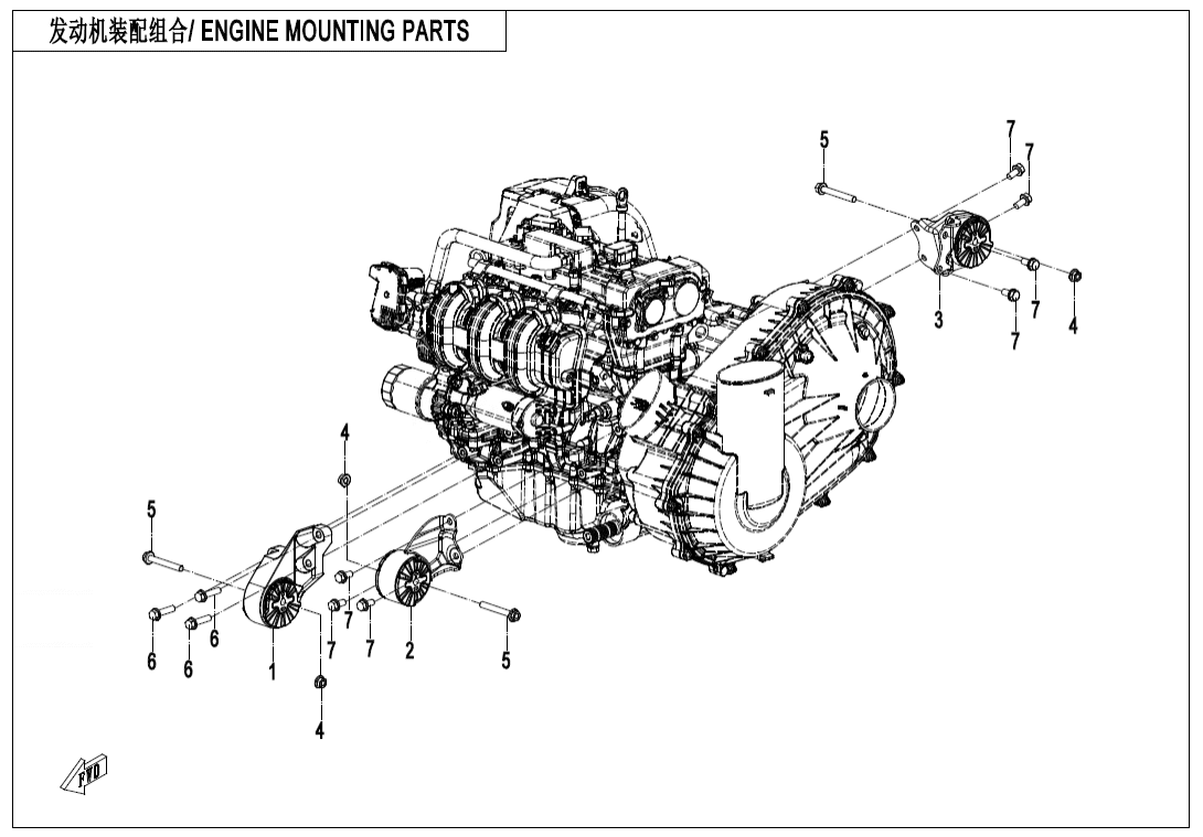 F00-1 ENGINE MOUNTING PARTS