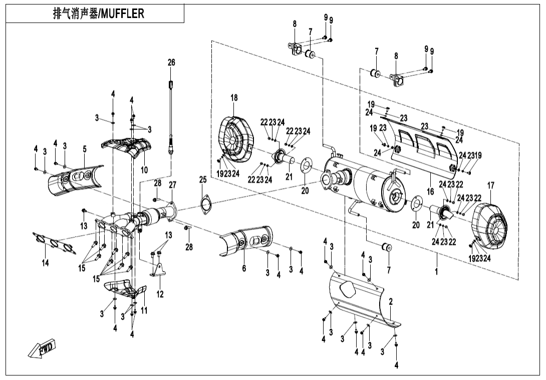 F02-V1 MUFFLER
