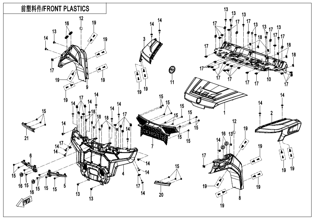 F04-1 FRONT PLASTICS