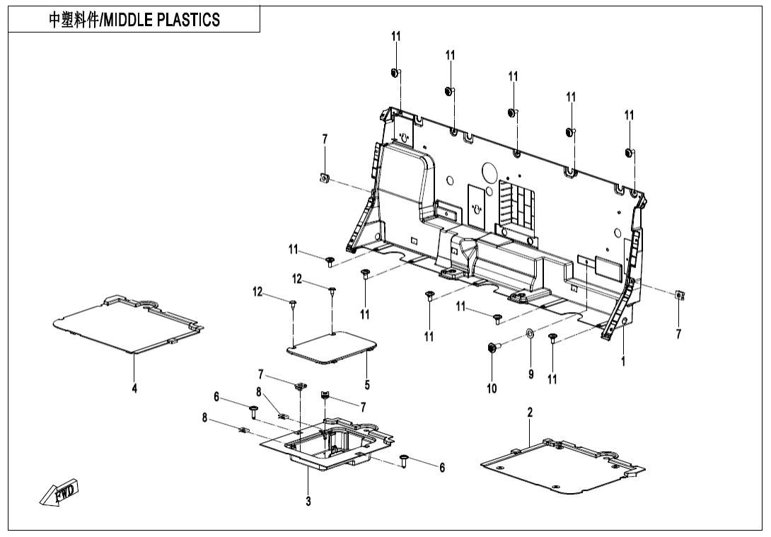 F04-4 MIDDLE PLASTICS