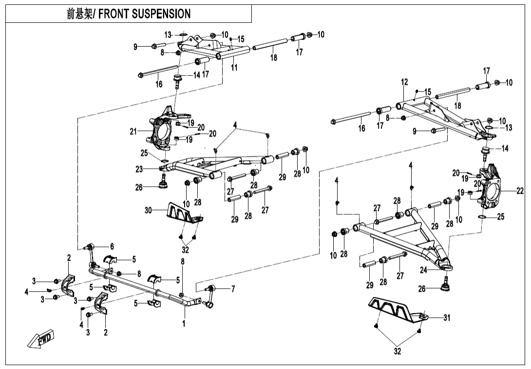 F05-1 FRONT SUSPENSION