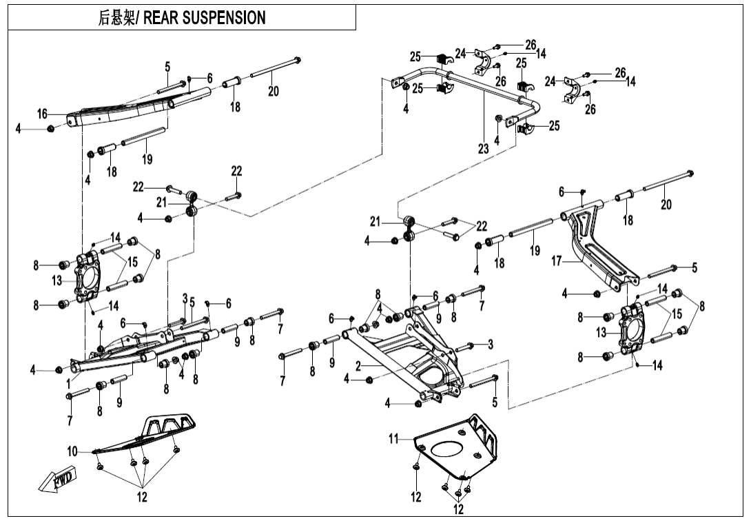 F06-1 REAR SUSPENSION