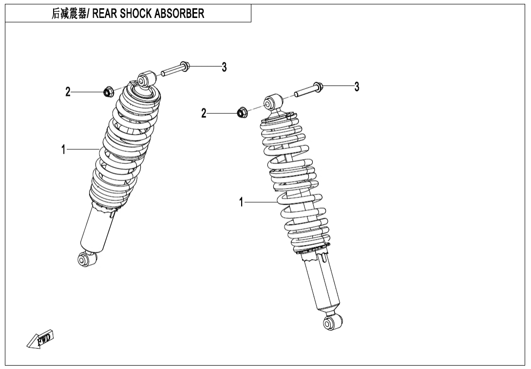 F06-2 REAR SHOCK ABSORBER