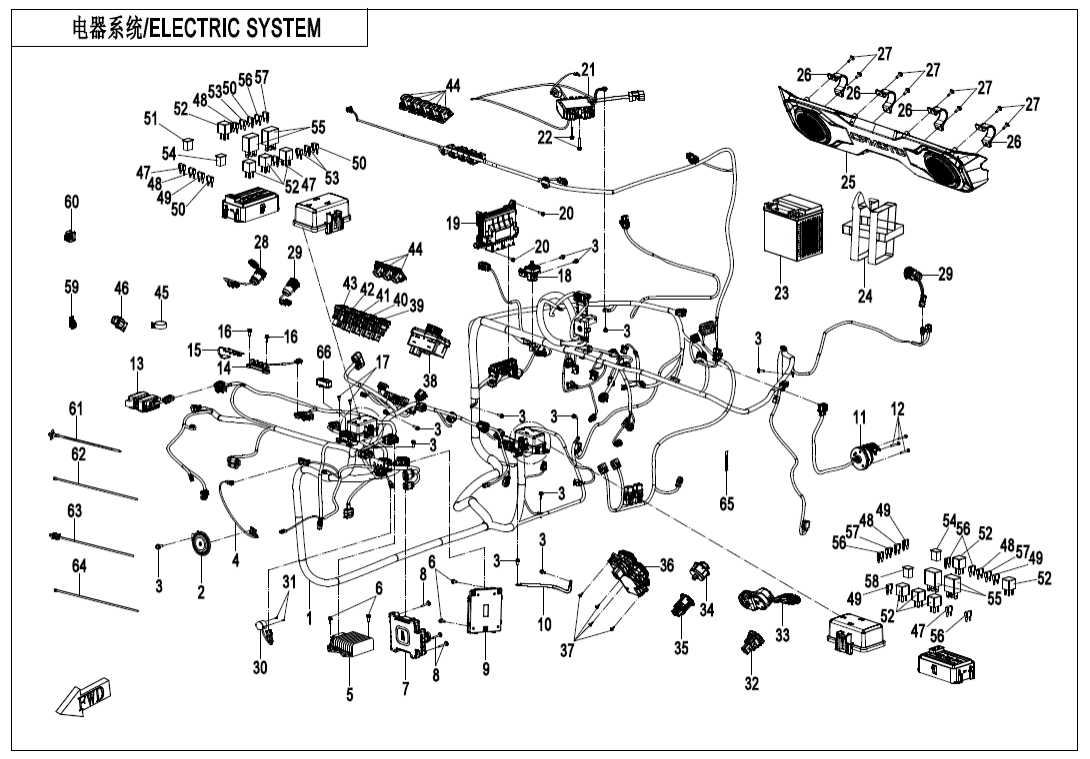 F15-1 ELECTRIC SYSTEM